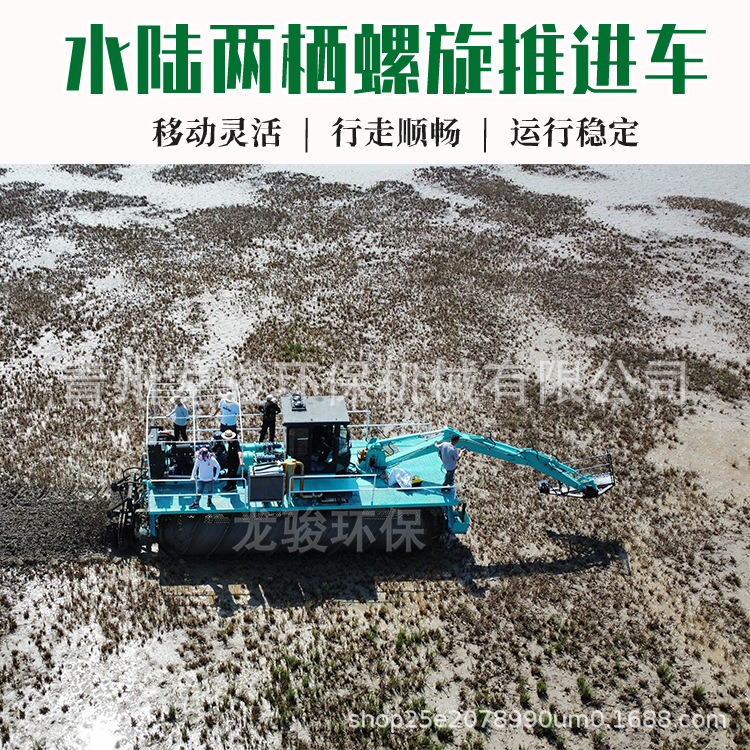 創新裝備助力生態治理 從舟山螺旋打樁船到如東水陸兩用收割船