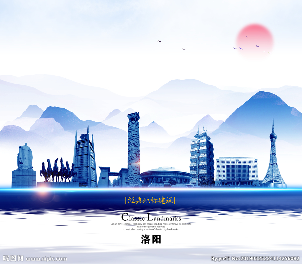 洛陽設計圖 海報設計、廣告設計與設計圖庫的專業代理代辦服務