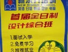 洛陽凱旋東路廣告設(shè)計 一站式代理代辦服務指南